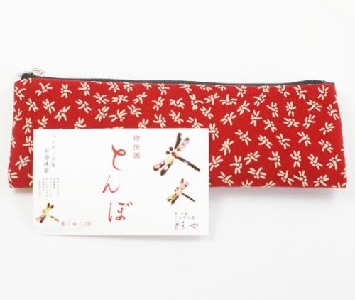 NEWSTONE haber sesi Unisex tespih boncuk çanta, kalem kutusu çanta tipi shammy benzeri yusufçuk (kırmızı, beyaz) (japonya ithalatı)
