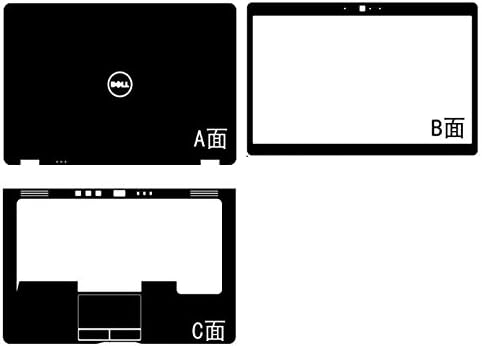 Dizüstü Siyah Mat Vinil Cilt Sticker Kapak için Dell Latitude E6430 E6430S E6410 E6440 E7440 E7450 6430U E6430U 14-inç (6430U