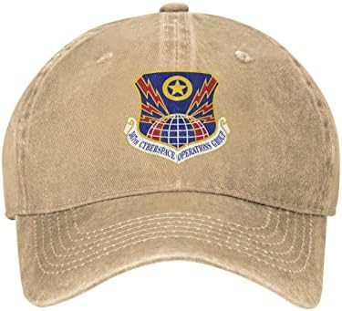 Glorstar 567 Siber Operasyonlar Grubu beyzbol şapkası Ayarlanabilir Baba Şapka Erkekler ve Kadınlar için