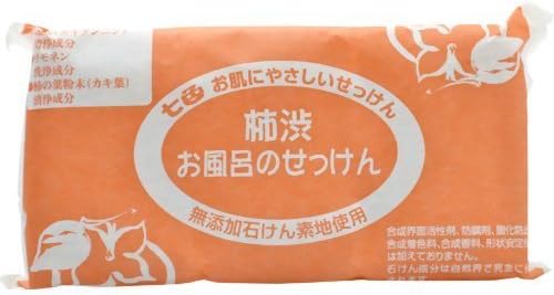 Japonya Sağlık ve Kişisel Bakım-Gökkuşağı banyo sabunu trabzon hurması (katkısız sabun) 100g ¡Á 3 piecesAF27