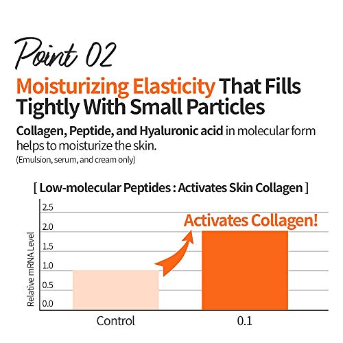 ETUDE HOUSE Moistfull Collagen Intense Cream (75ml) / Yoğun Nemlendirici Süper Kollajen Cilt Bakım Kremi / Tüm Cilt Tipleri