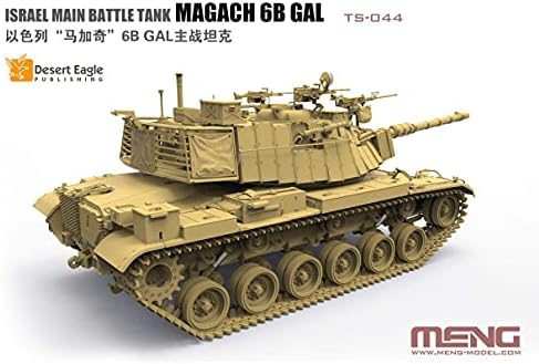 Meng TS044 1/35 Meng IDF Magach 6B Gal [Model Oluşturma KİTİ]