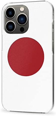 ıPhone 13 Mini Silikon Kılıf ile uyumlu,Desen Tasarımı Japon Bayrağı Telefon Kılıfı