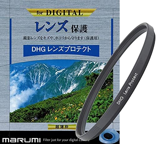 Marumi 67mm DHG Lens Koruyucu Filtre