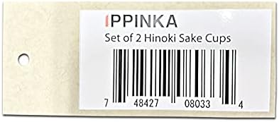 Japon Geleneksel Ahşap Sake Bardak, 2 Set, Japonya'da El Yapımı, Hinoki Japon Selvi yapılmış