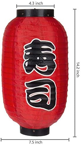 MyGift 14-inç Geleneksel Japon Tarzı Kırmızı İpek Asma Fener Lambaları, 8 Set